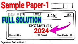 HSC Class 12 English Sample Paper 2024Maharashtra Board English Practice Paper Solution 2024 HSC [upl. by Ahterahs]