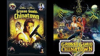 GROSSO GUAIO A CHINATOWN 1986 Documentario  Sub ITA [upl. by Cleodal]