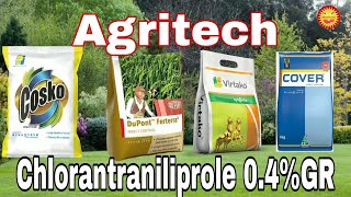 Chlorantraniliprol 04 GR Insecticide UseDoseampProducts detail knowledge by Sanjeev Shankar Tiwari [upl. by Ayik]