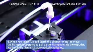 Cubicon Single 3D Printer Separating Detachable Extruder [upl. by Lelia]