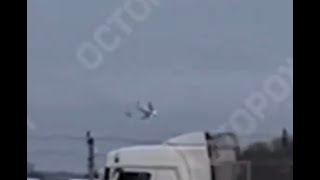 Russian Air Force IL76 Crashes in Belgorod It was in Range of Patriot [upl. by Wilek]