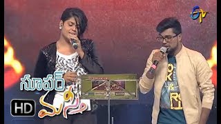 Ippatikinkaa Na Vayasu Song  Ramya NSK Performance  Super Masti  Siddipet  18th June 2017 [upl. by Crosby595]