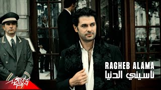 Ragheb Alama  Nasini El Donya  Official Music Video  راغب علامة  نسينى الدنيا [upl. by Krisha]