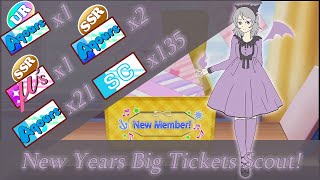 First Big Scout of the New Year SR and Blue Tickets Galore Plus a forgotten scoutLove Live SIF [upl. by Neersin]