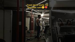 Gym💔😔gymworkoutorts gymclothe [upl. by Nagard]