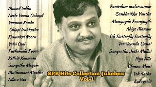 Tribute to SPBalasubrahmanyam  SPB Sir Tamil Hits Songs  Jukebox Vol1 [upl. by Reamy]