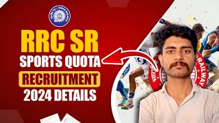 ✅ RRC NWR Sports Quota Recruitment 2024  Group C D Sports Quota Posts Recruitment 2024Salary [upl. by Htennek]