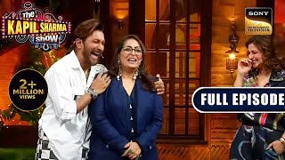 Indias Best Dancer का तड़का  Sonali Geeta Terence  The Kapil Sharma Show S2  Ep 315  NEW FE [upl. by Llemaj]