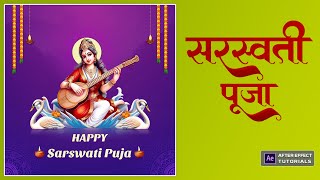 Vasant Panchami Motion graphics  Vasant Panchami social media post  Sarasvati puja 2024 [upl. by Moshell309]