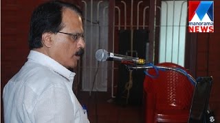 Stories of music therapist Dr Mahroof Raj  Manorama News [upl. by Kordula]