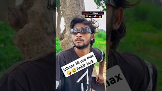 iphone 14 pro max🤪😅Ankit Jack Comedy Video🤣 trending comedy shortvideo youtubeshorts [upl. by Lertram]