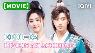 Special花溪记 EP0132 Travel Through Time to Love FairXing XuKaicheng  Love is an Accident  iQIYI [upl. by Vasiliki]