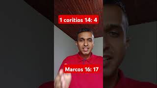 Continui Orando em Linguas Em Nome de Jesus Cristo [upl. by Levesque]