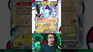 The Top 5 BEST Decks For Stuttgart Regionals ptcgl pokemoncardspokemon [upl. by Haman]