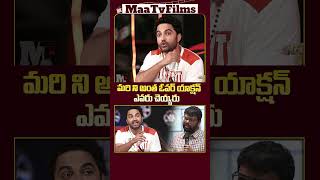 Vishwak Sen vs Ragadi A Heated Discussion on Disappointing Audiences  maatvfilms [upl. by Acirrej841]