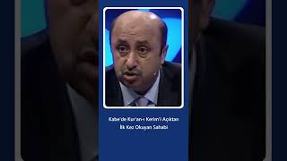 Kabede Kuran ı Kerimi Açıktan İlk Kez Okuyan Sahabi  Ömer Döngeloğlu [upl. by Effy27]