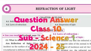 Question Answer Class 10 Science 1 Chapter 6Refraction Of LightNavneet Digest SSC Boardvideo [upl. by Canice677]