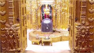 🔴 Live Sayam Aarti  Shree Somnath Temple First Jyotirlinga26September2023 [upl. by Gervase]