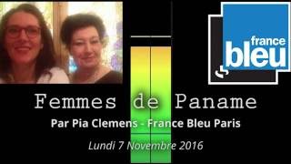 La Sorcière Hécate sur France Bleu  Emission quotFemmes de Panamequot [upl. by Coney]