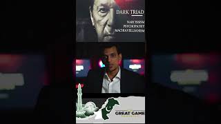 Imran Khans God Complex pakistan pakistanipolitician greatgame [upl. by Zizaludba877]