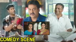 Ungarala Rambabu Movie Sunil Comedy Scenes  Prakash Raj  Vennela Kishore  Prime Movies [upl. by Gnut]