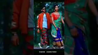 🥀New Santhali Shorts Video 2024 New Viral Shorts Video 💐 [upl. by Iclehc]