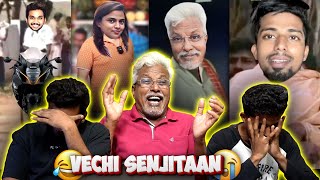 Ore Asingama Pochi Kumaaru 🤕😂 Reacting to memes from dadslifememes 🤬 [upl. by Mart]