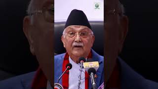 nepal politics nepalipolitics laganinepal [upl. by Clarissa353]