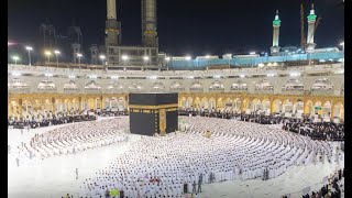 Live Stream Nonton Malam Takbiran dari Makkah [upl. by Aliled401]