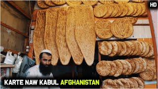 Karte Naw Bazar  Kabul Afghanistan  Best Afghan food  city view  2020  HD  108060p [upl. by Han]