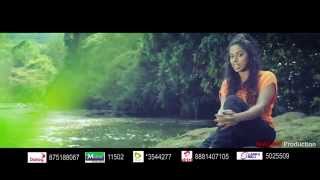 Me Gan Iwure  Kushani Sandareka Full Video Song [upl. by Bobbye344]