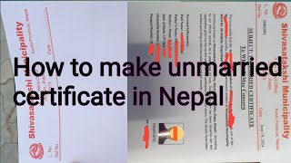 How to make unmarried certificate in ward office Nepal [upl. by Iramaj]