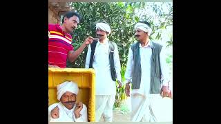 Kaka ye Lidha parkha Gujrati comedy video manoj Vaghela comedy video [upl. by Bonaparte]