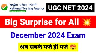 💥Big Surprise for All NET JRF Aspirants  UGC NET Dec 2024 Exam  UGC NET MENTOR [upl. by Wolford]