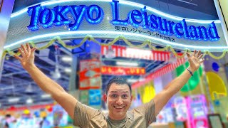 Tokyo Leisureland arcade in Tokyo Japan [upl. by Liam]