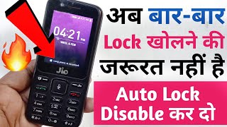 How to Disable Jio Phone Auto Screen Lock  Jio phone Screen Lock  Jio phone trick amp tricks [upl. by Hedvig]