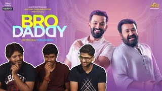 Bro Daddy Teaser Reaction  Mohanlal Prithviraj Sukumaran Meena Kalyani Priyadarshan  Tamil [upl. by Htide92]