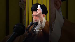 Iran Supreme leader 👑 Ayyatullah Syed Ali Khamenei ❤️ amrican irans iranianleader muslimworld [upl. by Ettener851]