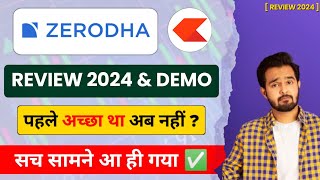 Zerodha kite review  zerodha broker review  brokerage charges in zerodha [upl. by Santoro]