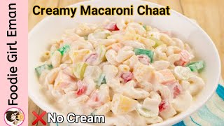 Macaroni Salad Recipe😍  Delicious Macaroni Salad Recipe  The Best Macaroni Salad [upl. by Tahmosh]