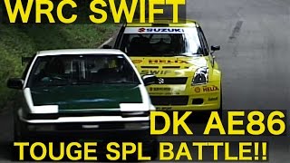 《ENGSub》峠スペシャルバトル WRCスイフト襲来 Part 2【Best MOTORing】2006 [upl. by Florence42]