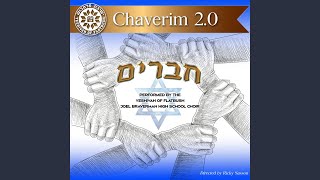 Am Yisrael Chai [upl. by Jeffry]