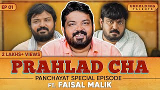 Prahlad Cha on Acting Comeback Phulera Friends First Income  Panchayat 3 Special Podcast EP01 [upl. by Enomas]