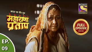 Bharat Ka Veer Putra  Maharana Pratap  भारत का वीर पुत्र  महाराणा प्रताप  Ep 9  Full Episode [upl. by Esther455]