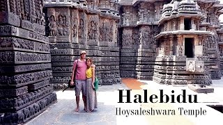 Chikmagalur  Halebidu Hoysaleshwara  India Travel [upl. by Eecart]