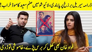 Drama Barzakh Ban In Pakistan Sanam Saeed amp Fawad Khan Reaction  Khushhal Khan  Desi Tv  SA2Q [upl. by Annissa607]