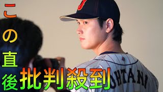 大谷翔平「ワールドシリーズで勝つ」akari…愛犬デコピンとは「一緒にリハビリを頑張りました」 [upl. by Orips868]