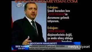 ERDOĞAN TERÖRISTBAŞI ÖCALANA “SAYIN” DIYOR [upl. by Ognimod190]