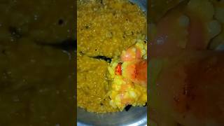 Bengali style khichuri 🙃 shorts foodie food youtubeshorts [upl. by Darcie93]