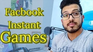 youness kasmi Facebook instant Games من الالف الي الياء  شرح [upl. by Jahdal]